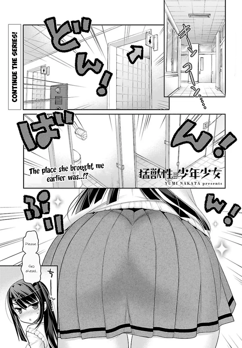 Moujuusei Shounen Shoujo Chapter 5 page 2