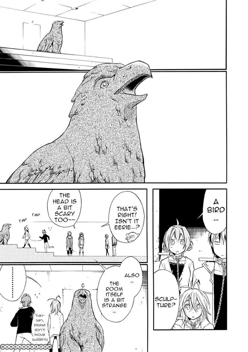Torikago no Tsugai Chapter 5 page 21