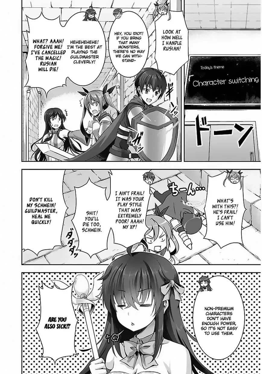 Netoge no Yome wa Onnanoko ja Nai to Omotta? Chapter 5 page 3