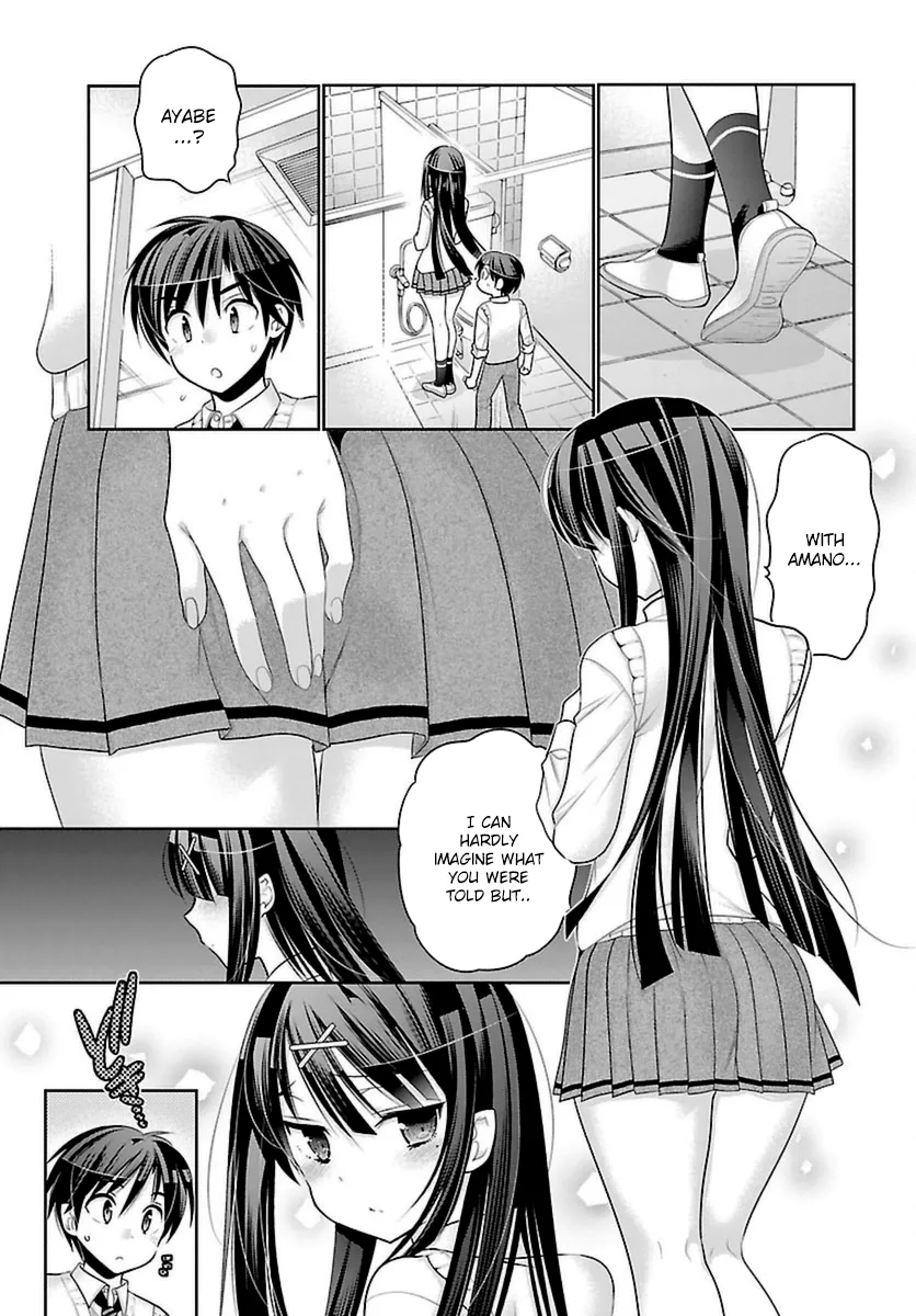 Moujuusei Shounen Shoujo Chapter 5 page 6