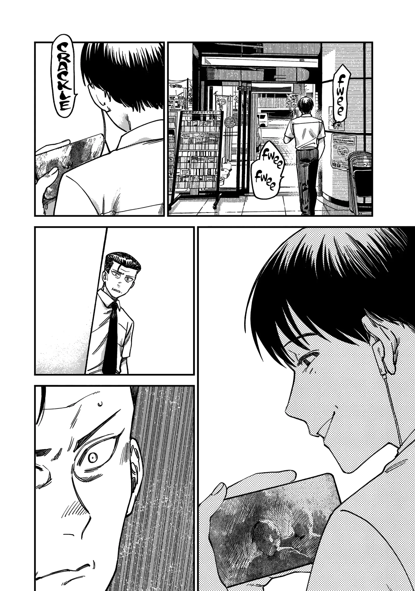 Tsumi To Batsu No Spica Chapter 4 page 14