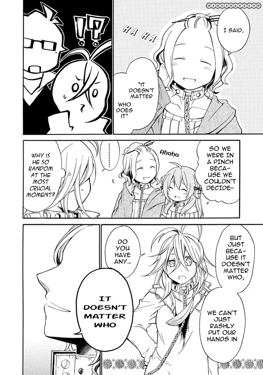 Torikago no Tsugai Chapter 5 page 30