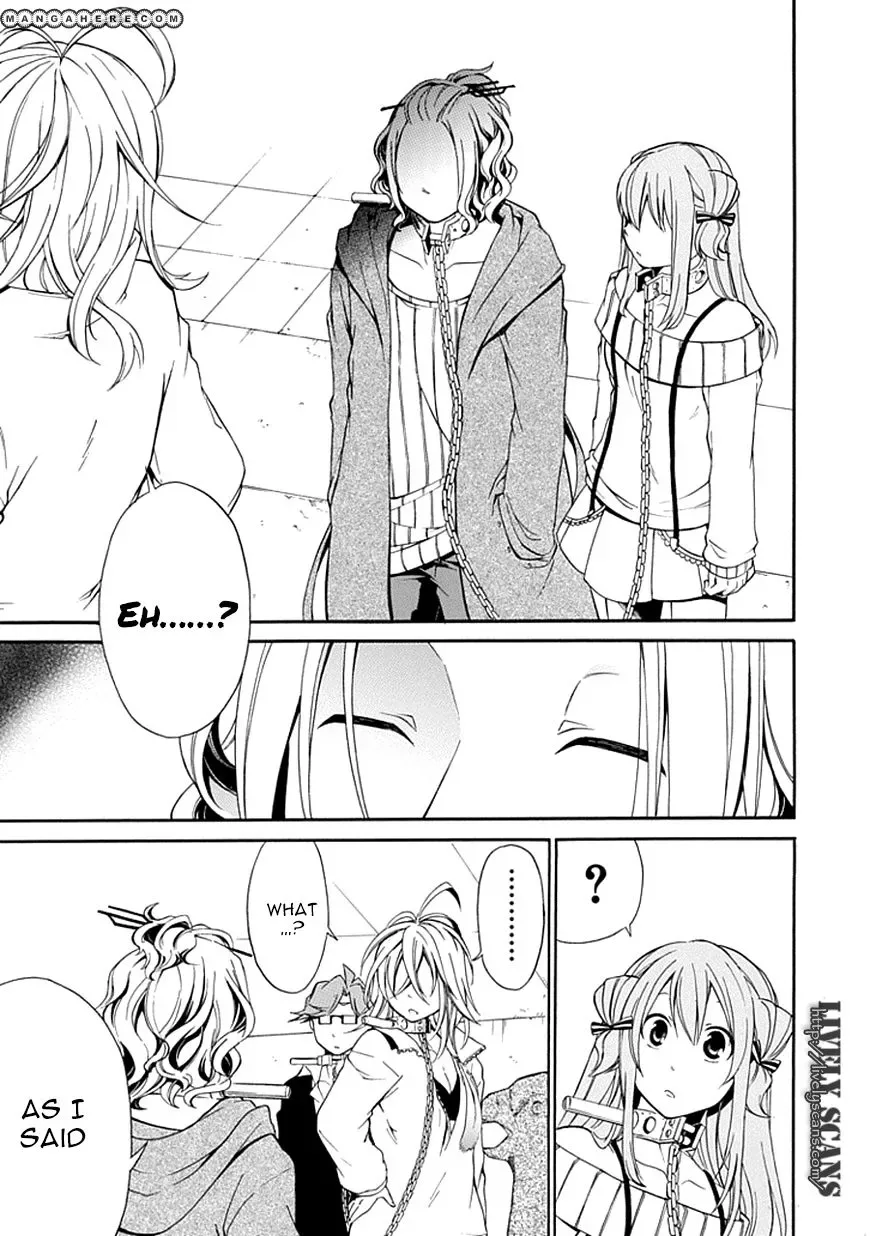 Torikago no Tsugai Chapter 5 page 31