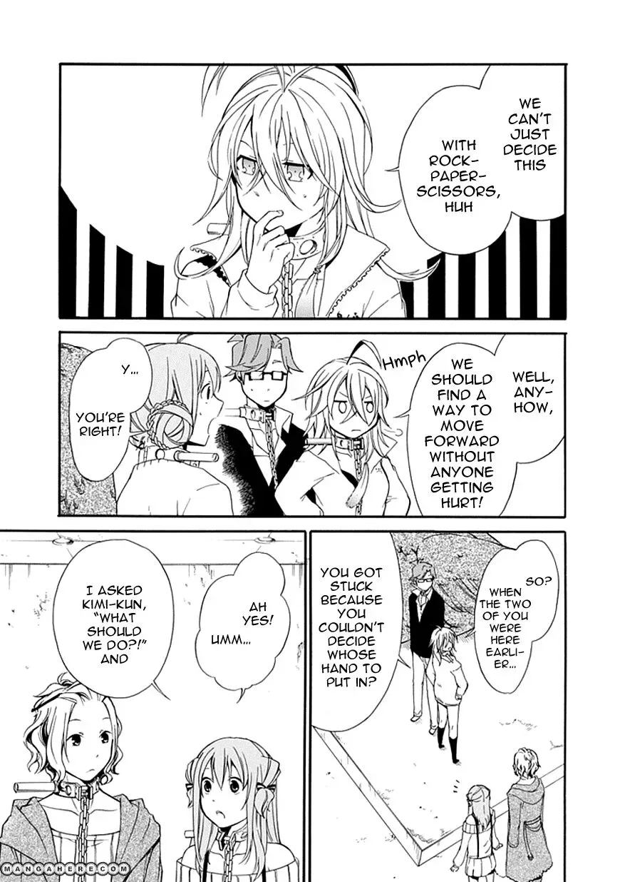 Torikago no Tsugai Chapter 5 page 29