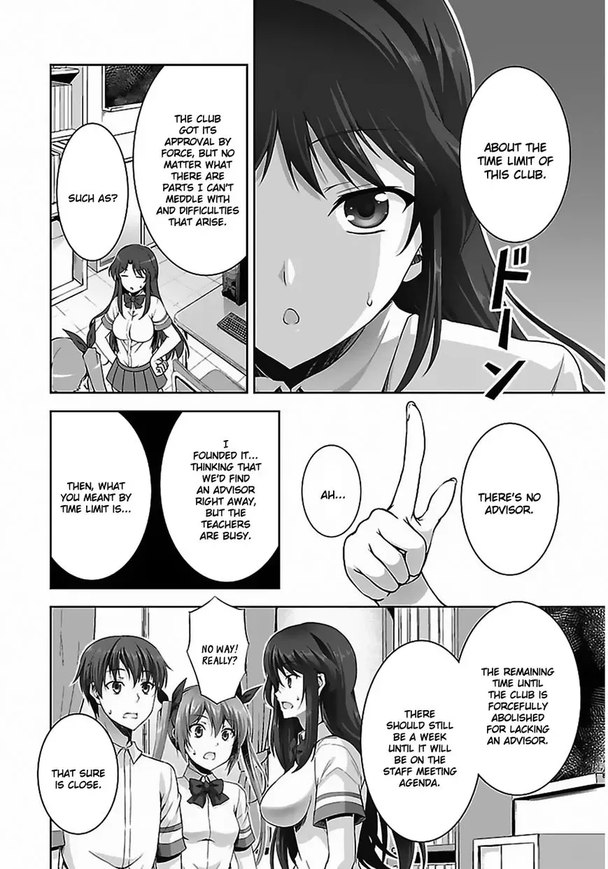 Netoge no Yome wa Onnanoko ja Nai to Omotta? Chapter 5 page 13
