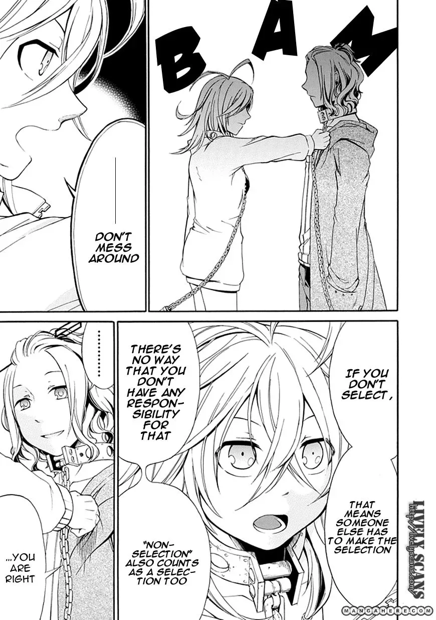 Torikago no Tsugai Chapter 5 page 35