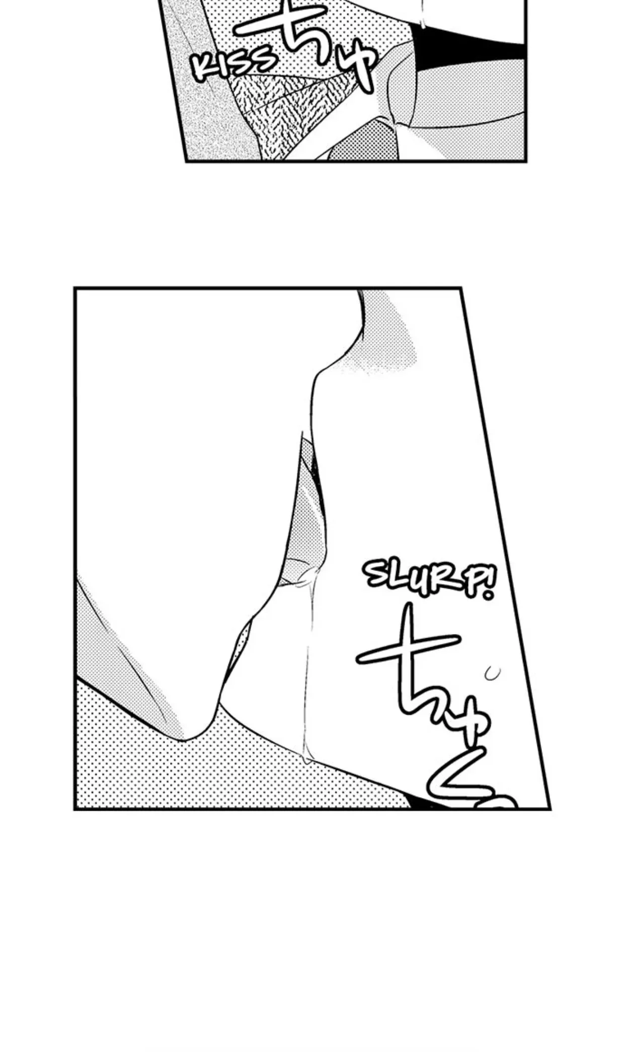 The Crossdressing Host: A Woman in a Garden of Beasts Chapter 5 page 5