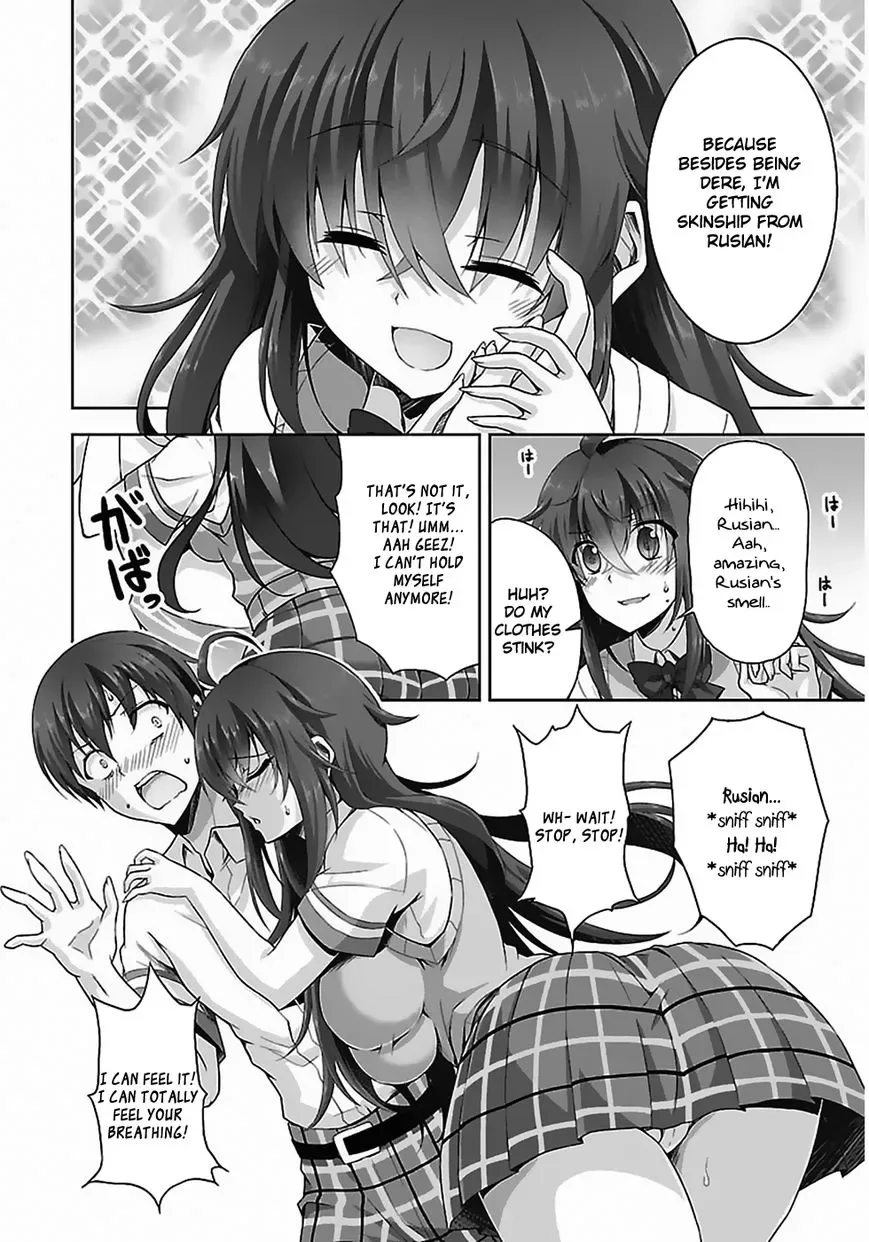 Netoge no Yome wa Onnanoko ja Nai to Omotta? Chapter 5 page 17