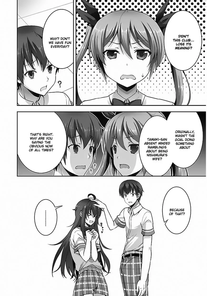 Netoge no Yome wa Onnanoko ja Nai to Omotta? Chapter 5 page 11