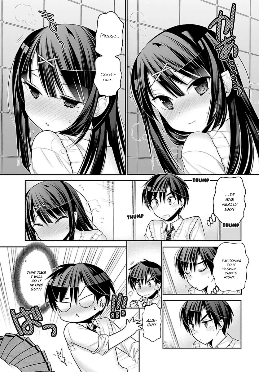Moujuusei Shounen Shoujo Chapter 5 page 12