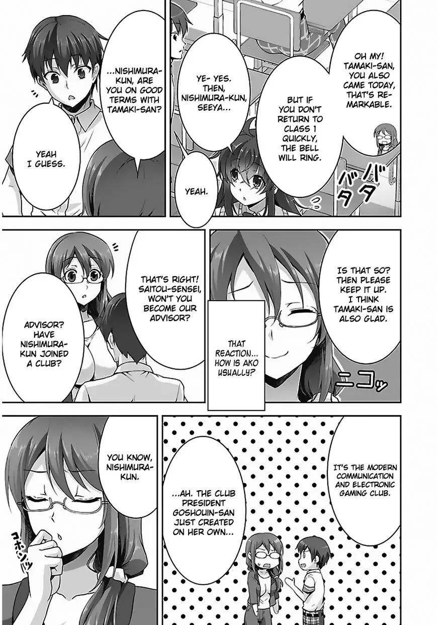 Netoge no Yome wa Onnanoko ja Nai to Omotta? Chapter 5 page 22