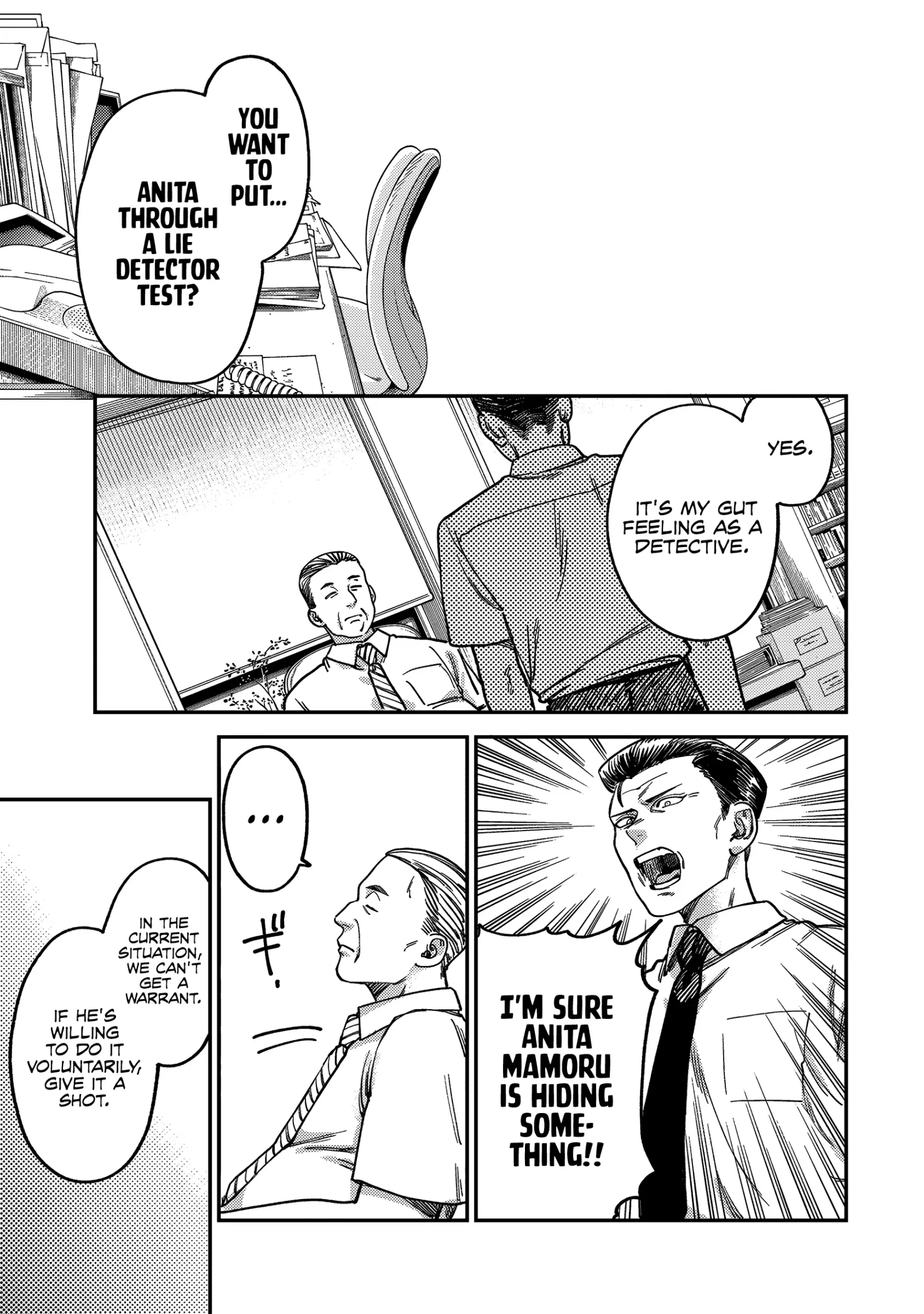 Tsumi To Batsu No Spica Chapter 4 page 15
