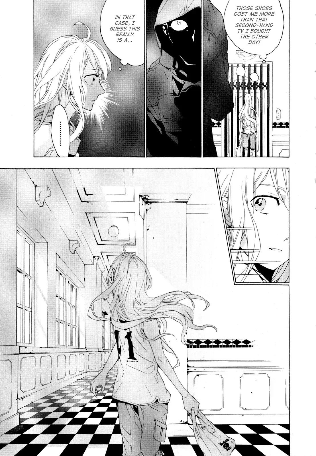 Torikagosou no Kyou mo Nemutai Juunintachi Chapter 5 page 5