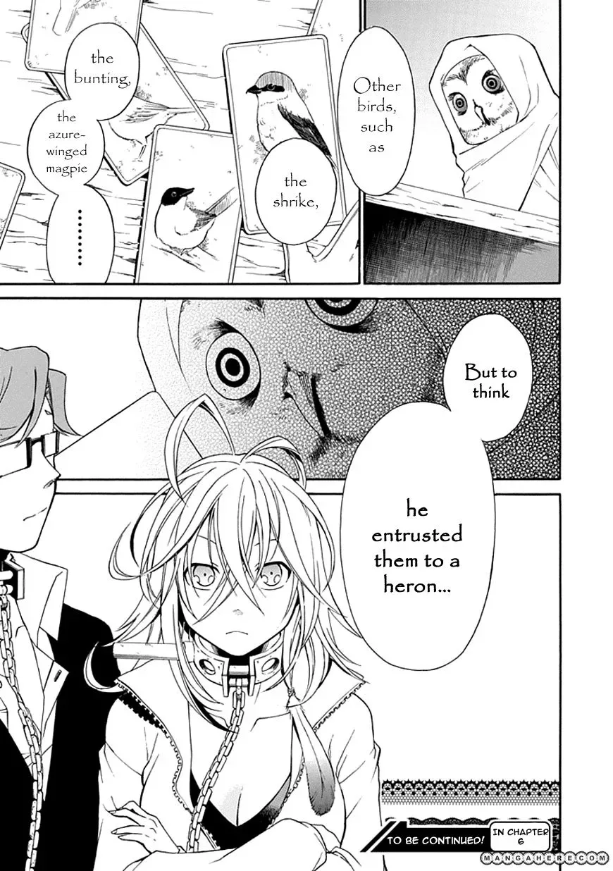 Torikago no Tsugai Chapter 5 page 41
