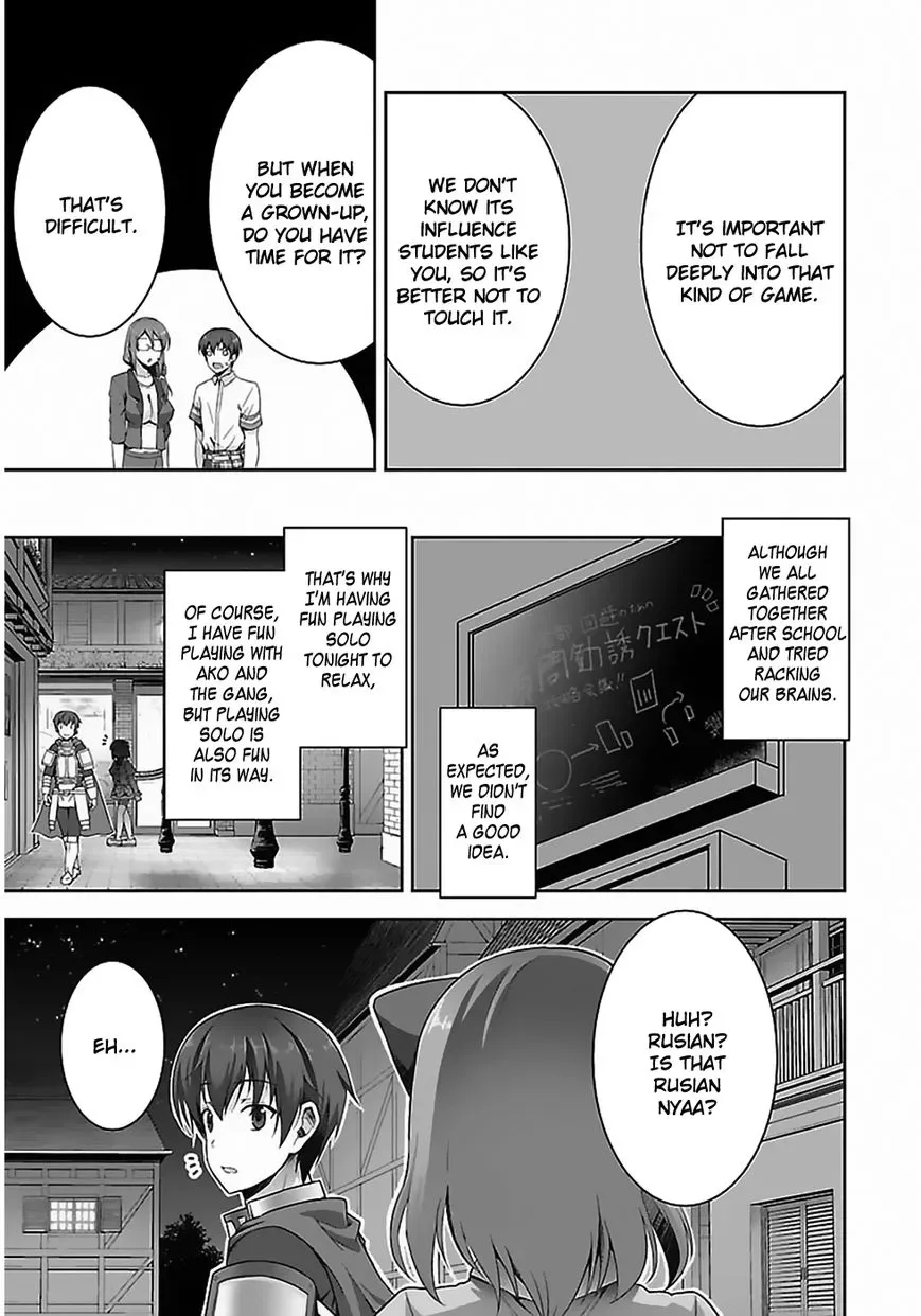 Netoge no Yome wa Onnanoko ja Nai to Omotta? Chapter 5 page 24