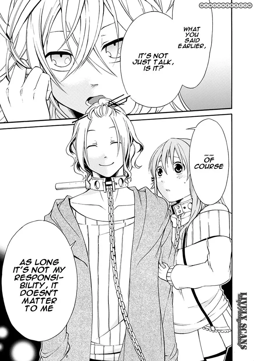 Torikago no Tsugai Chapter 5 page 39