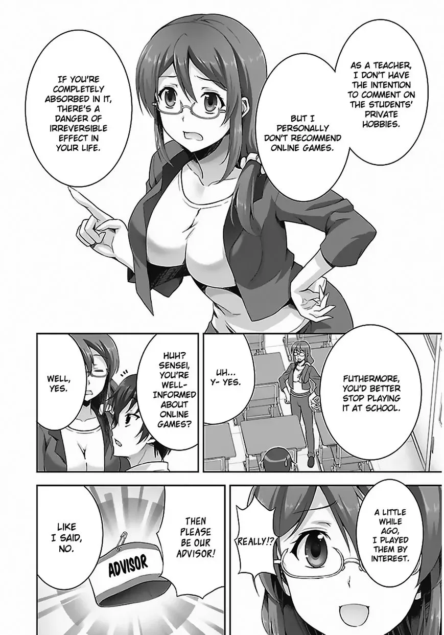 Netoge no Yome wa Onnanoko ja Nai to Omotta? Chapter 5 page 23