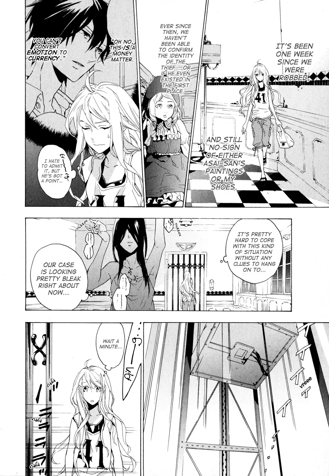 Torikagosou no Kyou mo Nemutai Juunintachi Chapter 5 page 4