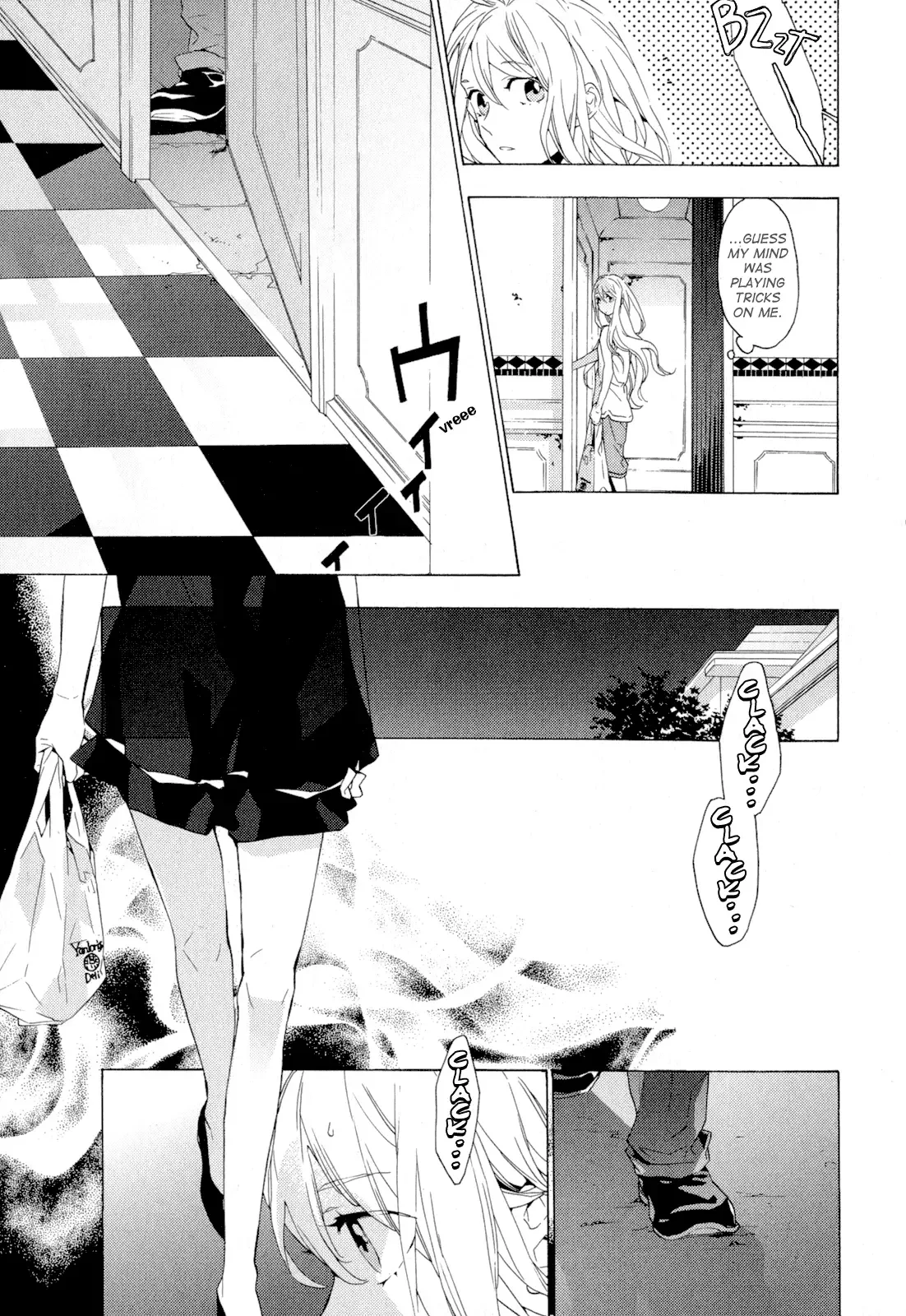 Torikagosou no Kyou mo Nemutai Juunintachi Chapter 5 page 7