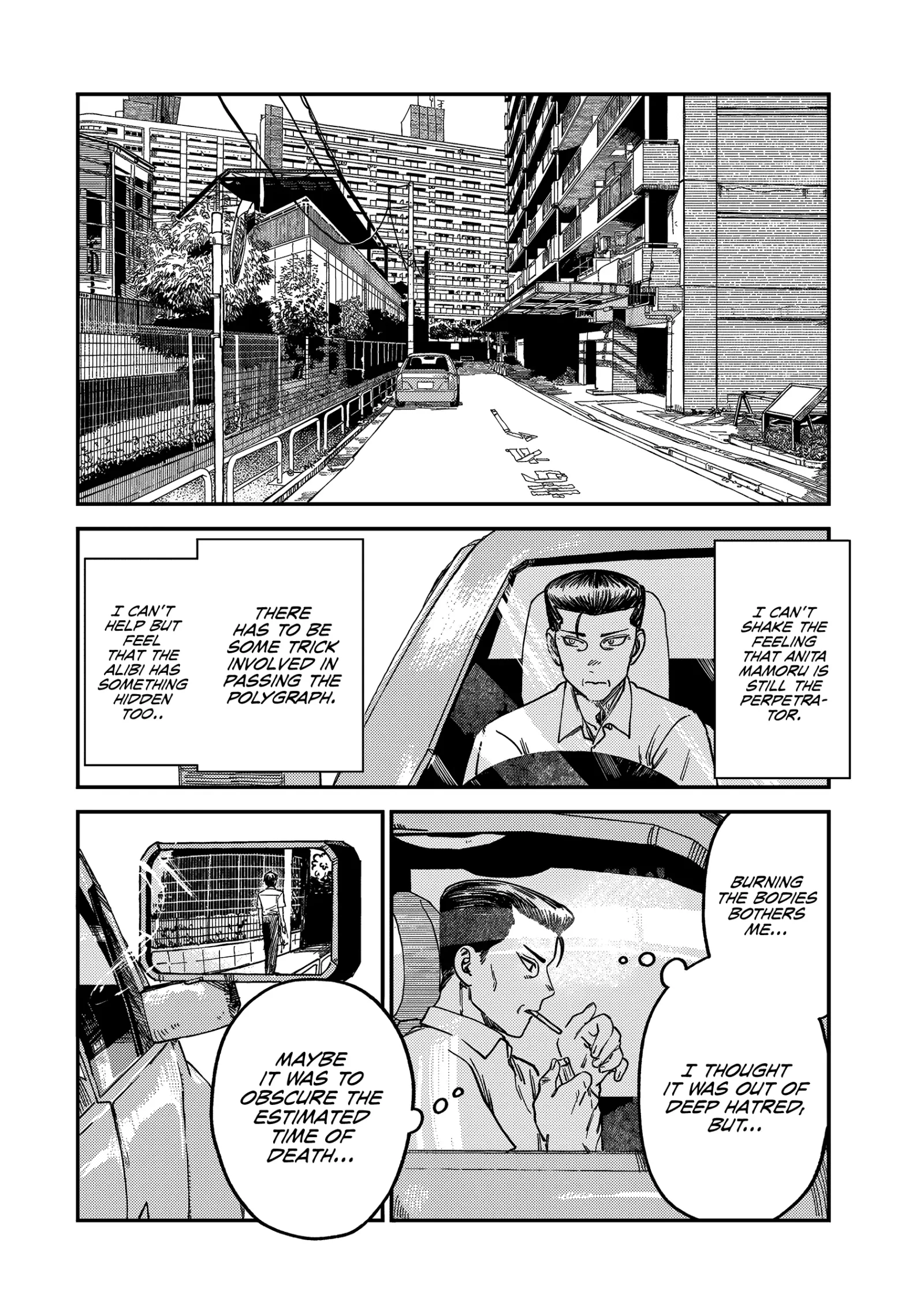 Tsumi To Batsu No Spica Chapter 4 page 18