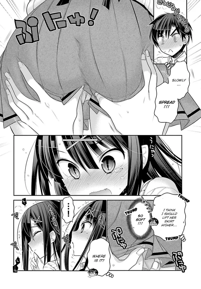 Moujuusei Shounen Shoujo Chapter 5 page 17