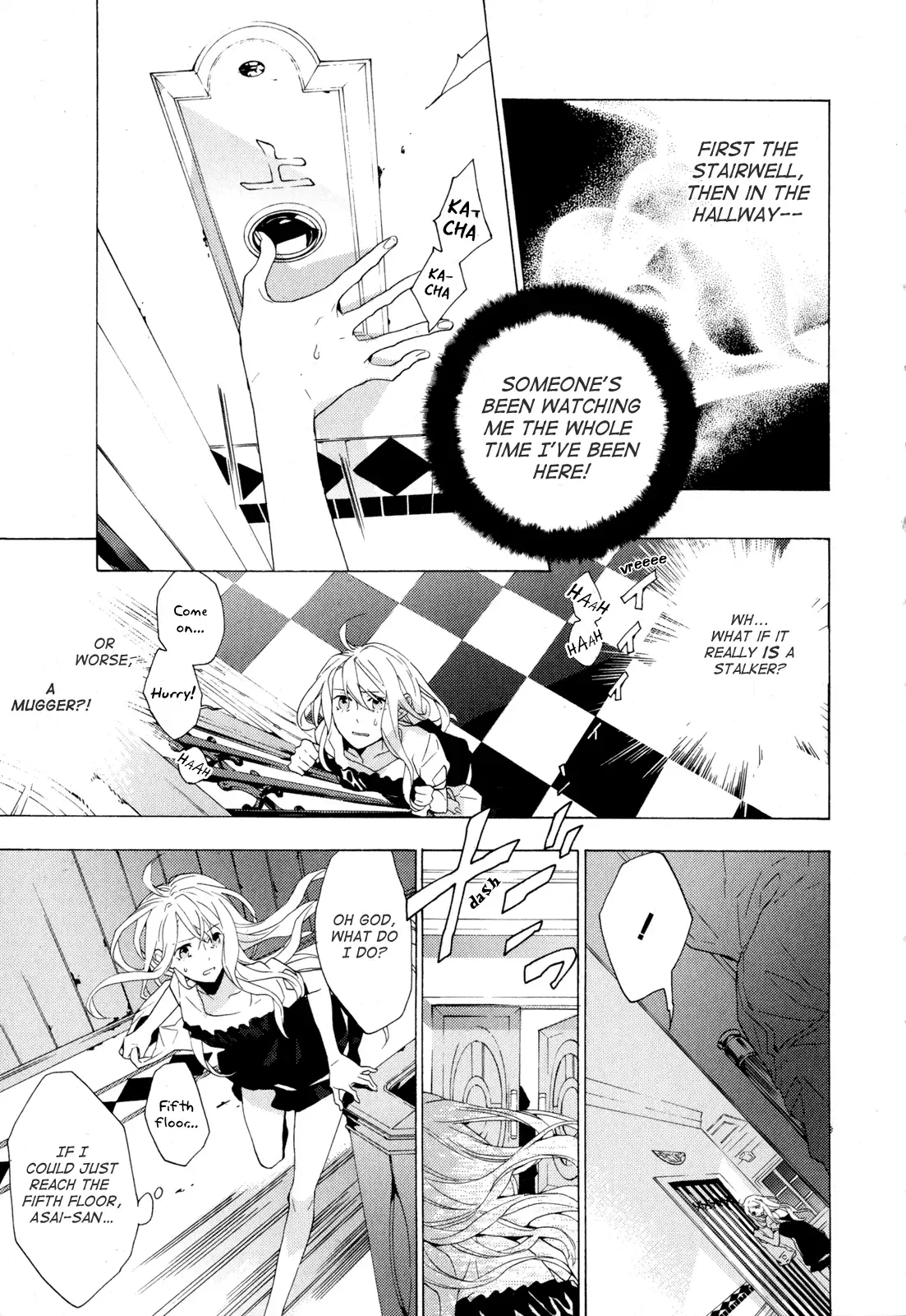 Torikagosou no Kyou mo Nemutai Juunintachi Chapter 5 page 9