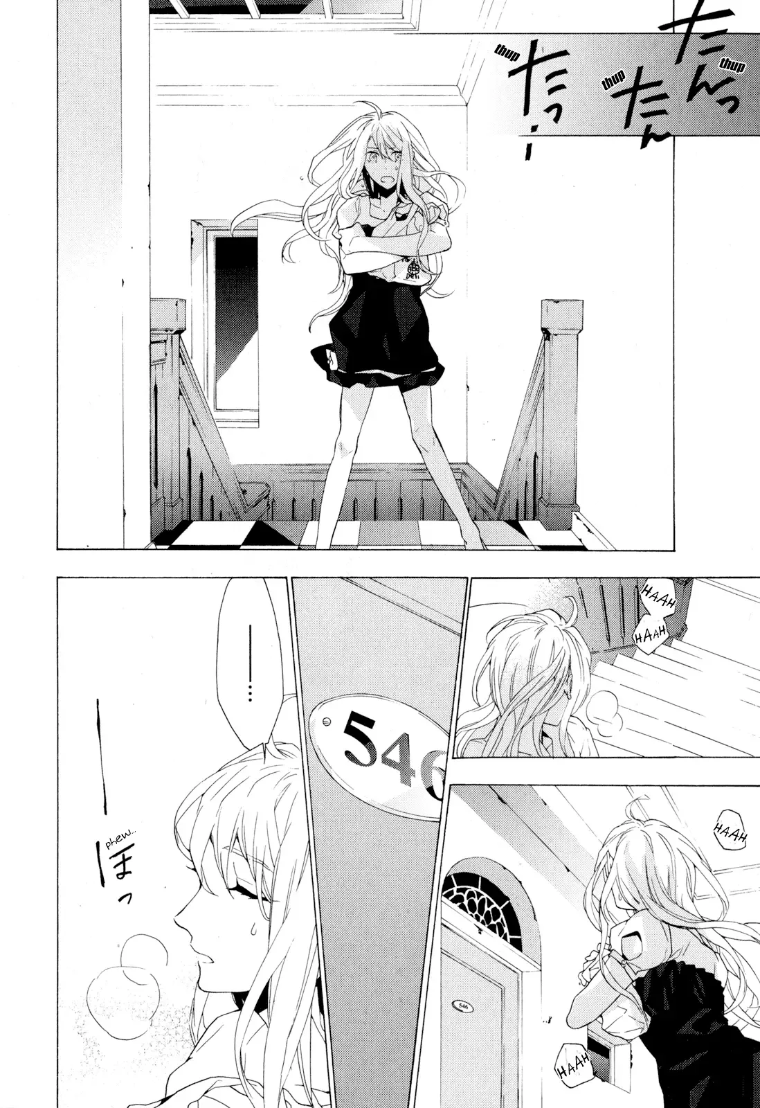 Torikagosou no Kyou mo Nemutai Juunintachi Chapter 5 page 10