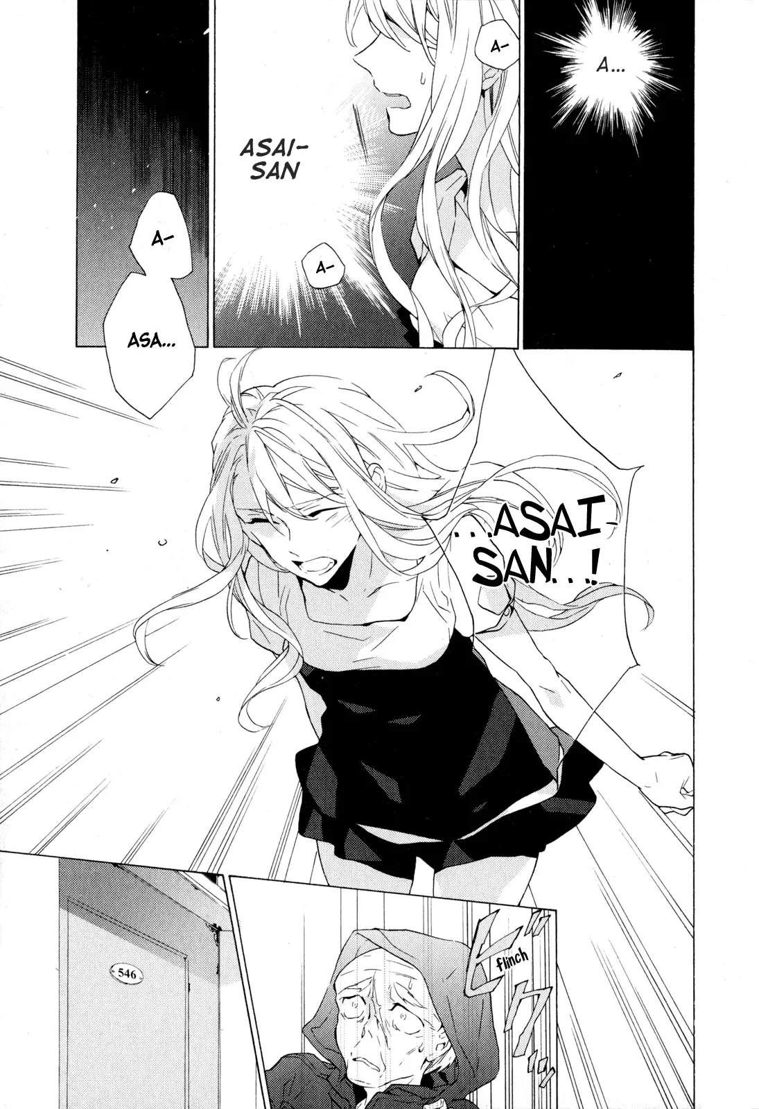 Torikagosou no Kyou mo Nemutai Juunintachi Chapter 5 page 13