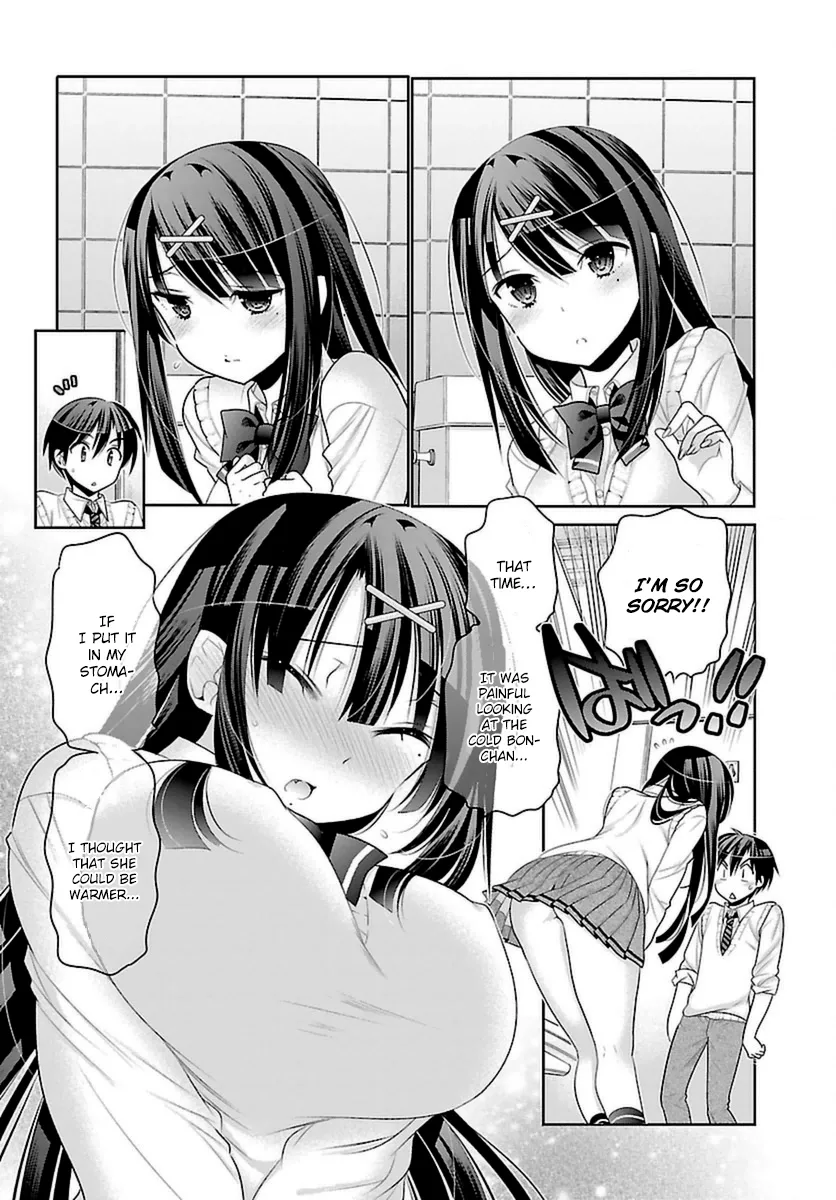 Moujuusei Shounen Shoujo Chapter 5 page 23