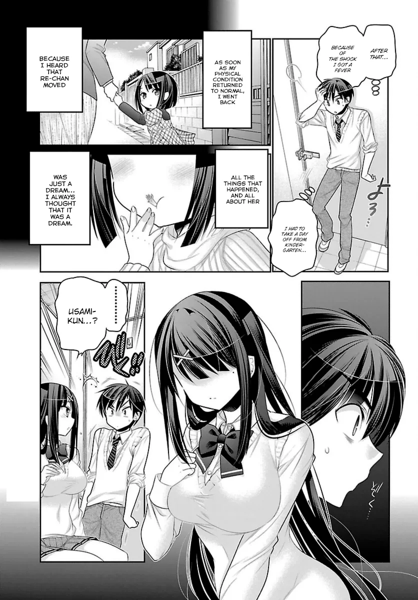Moujuusei Shounen Shoujo Chapter 5 page 22