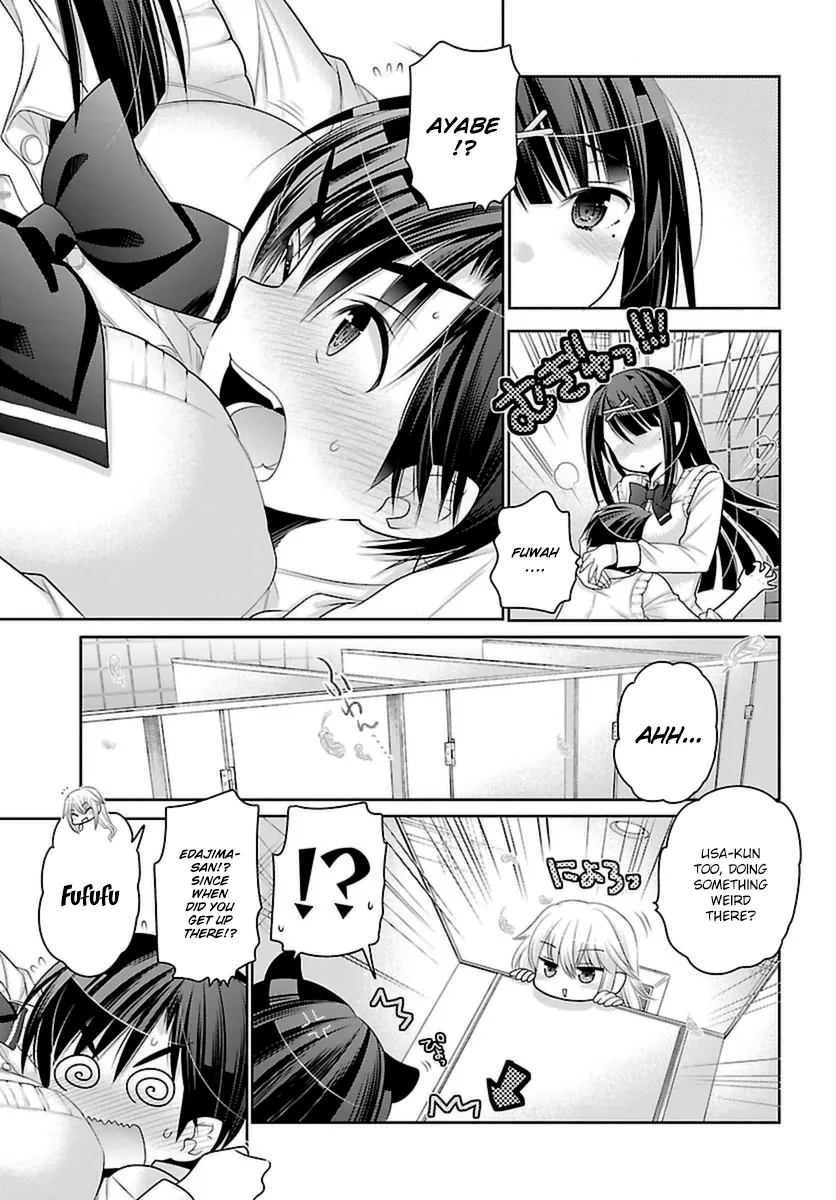 Moujuusei Shounen Shoujo Chapter 5 page 26