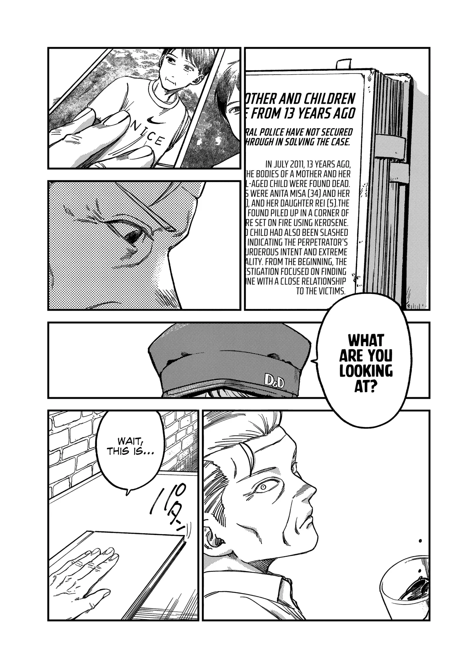 Tsumi To Batsu No Spica Chapter 4 page 21