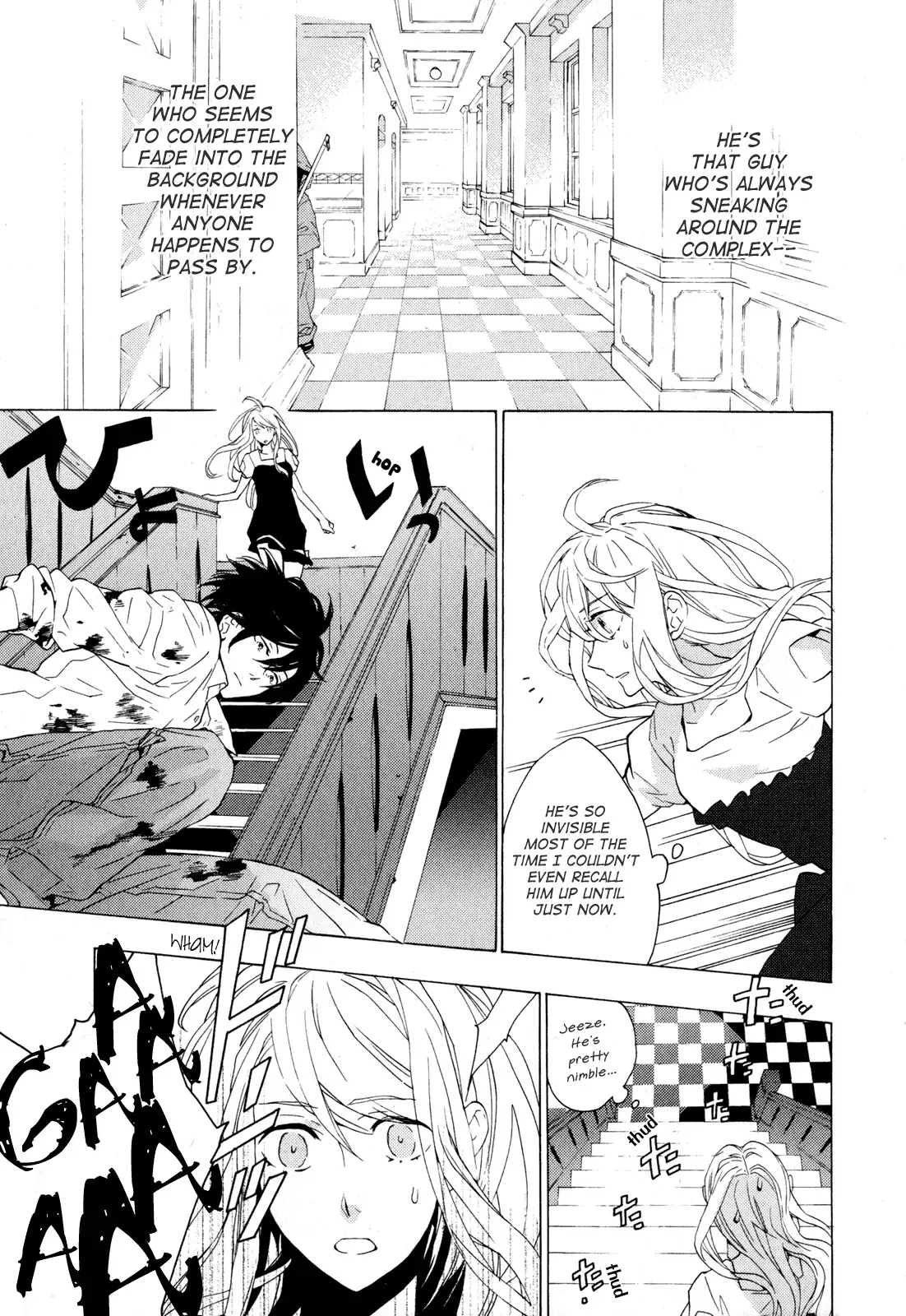 Torikagosou no Kyou mo Nemutai Juunintachi Chapter 5 page 17