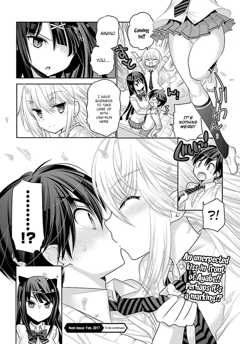 Moujuusei Shounen Shoujo Chapter 5 page 27