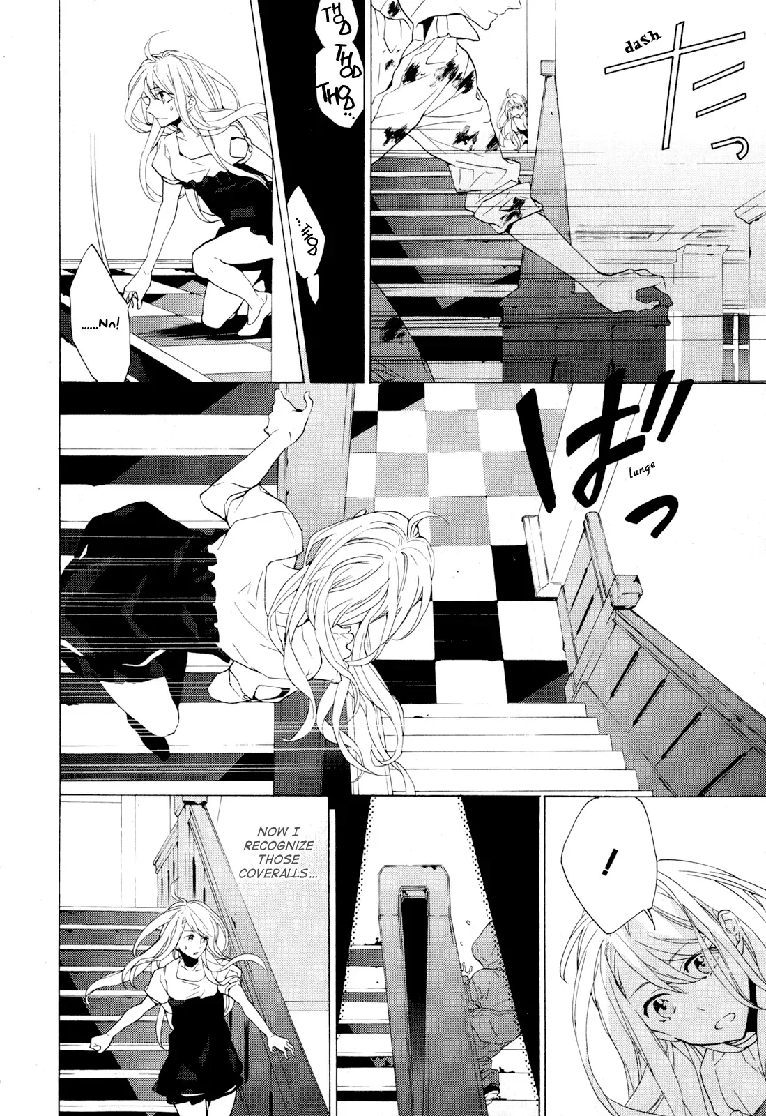 Torikagosou no Kyou mo Nemutai Juunintachi Chapter 5 page 16