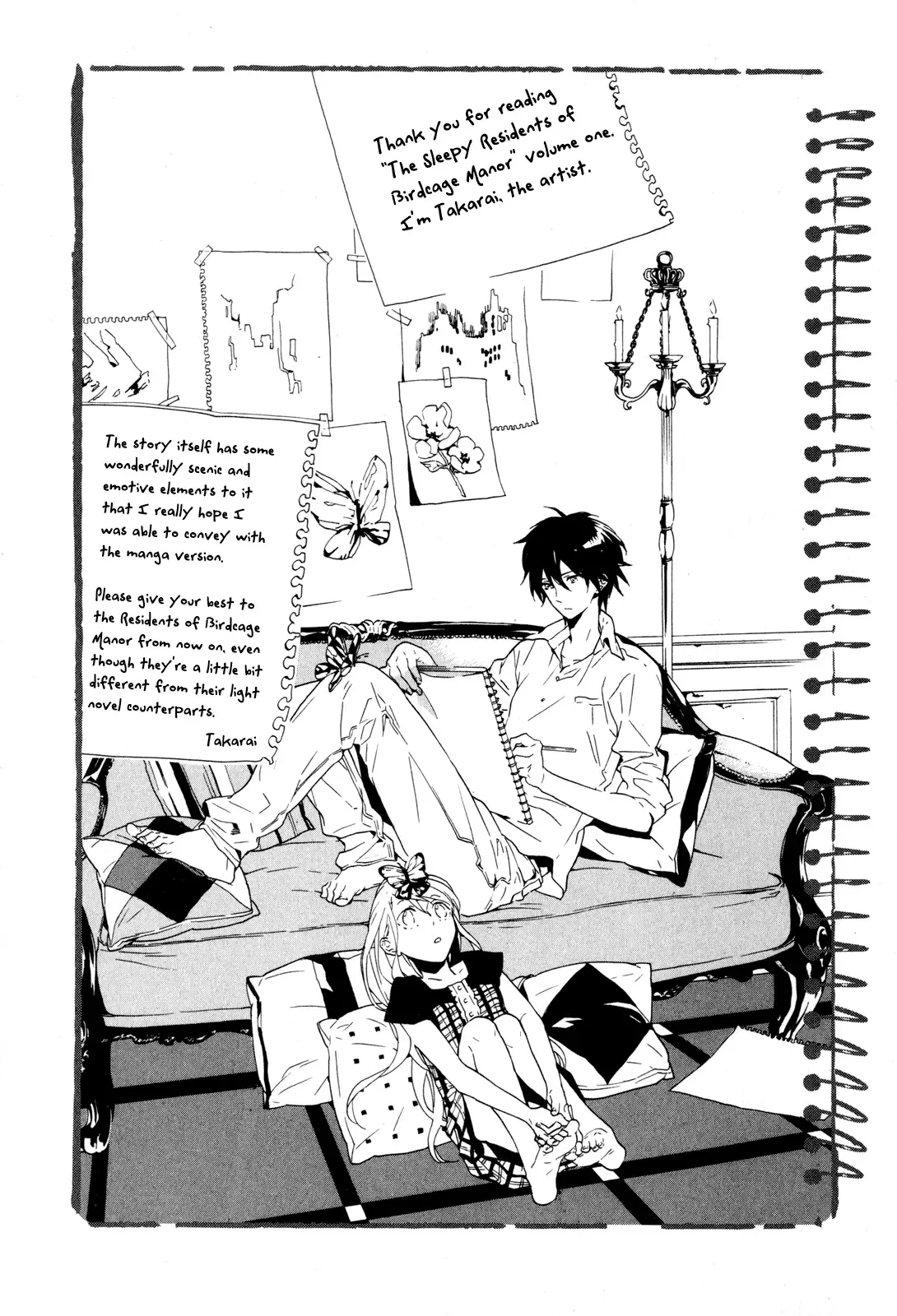 Torikagosou no Kyou mo Nemutai Juunintachi Chapter 5 page 23