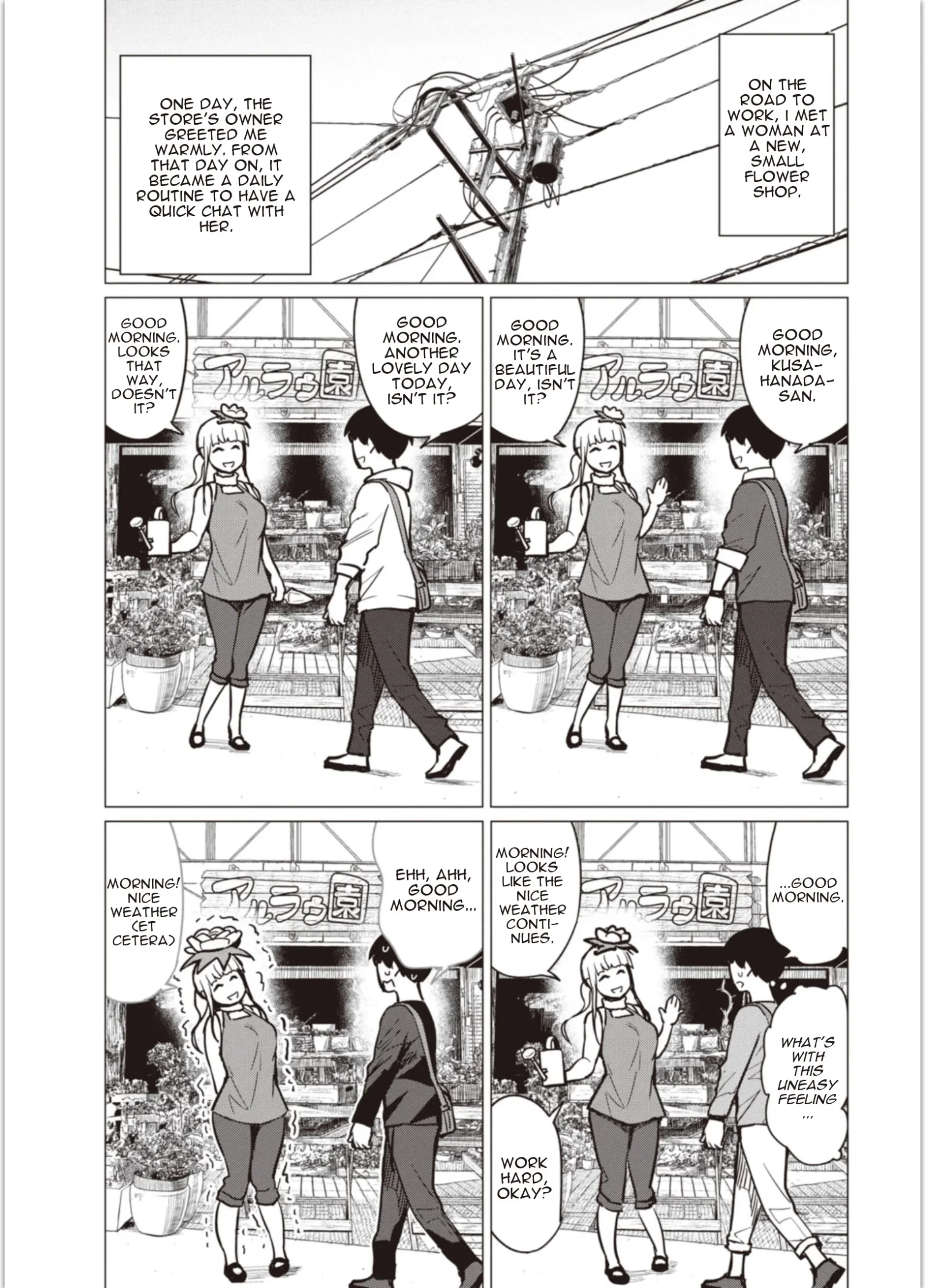 Miss Elf Can't Lose Weight Chapter 4 page 2