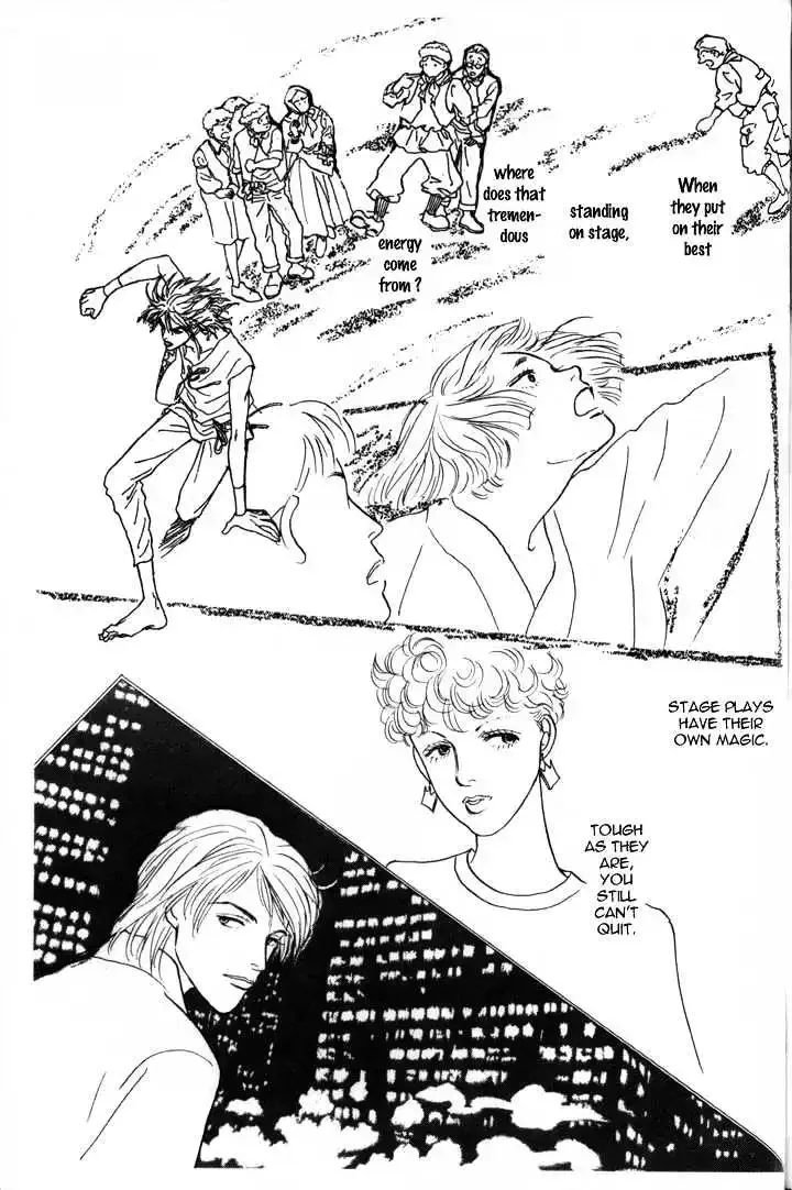 Ashita No Ousama Chapter 7 page 6