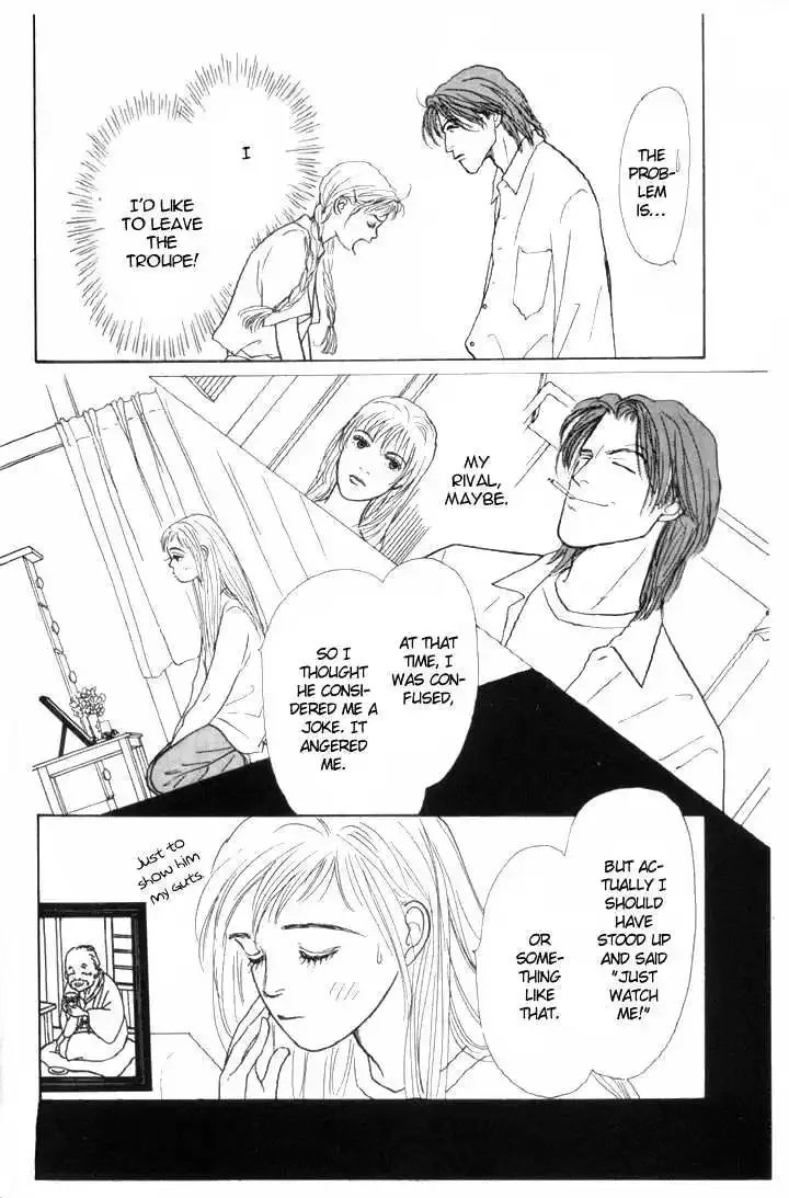 Ashita No Ousama Chapter 7 page 9