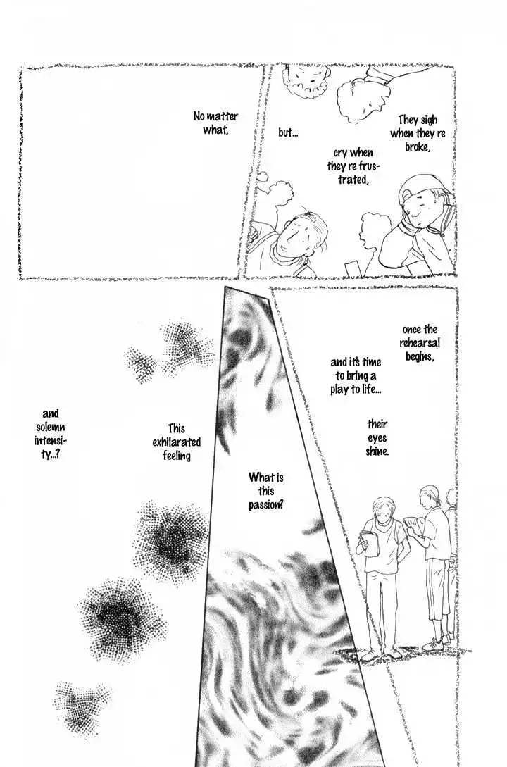 Ashita No Ousama Chapter 7 page 5