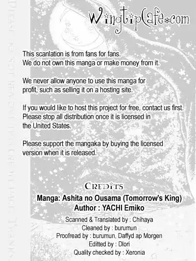 Ashita No Ousama Chapter 7 page 2