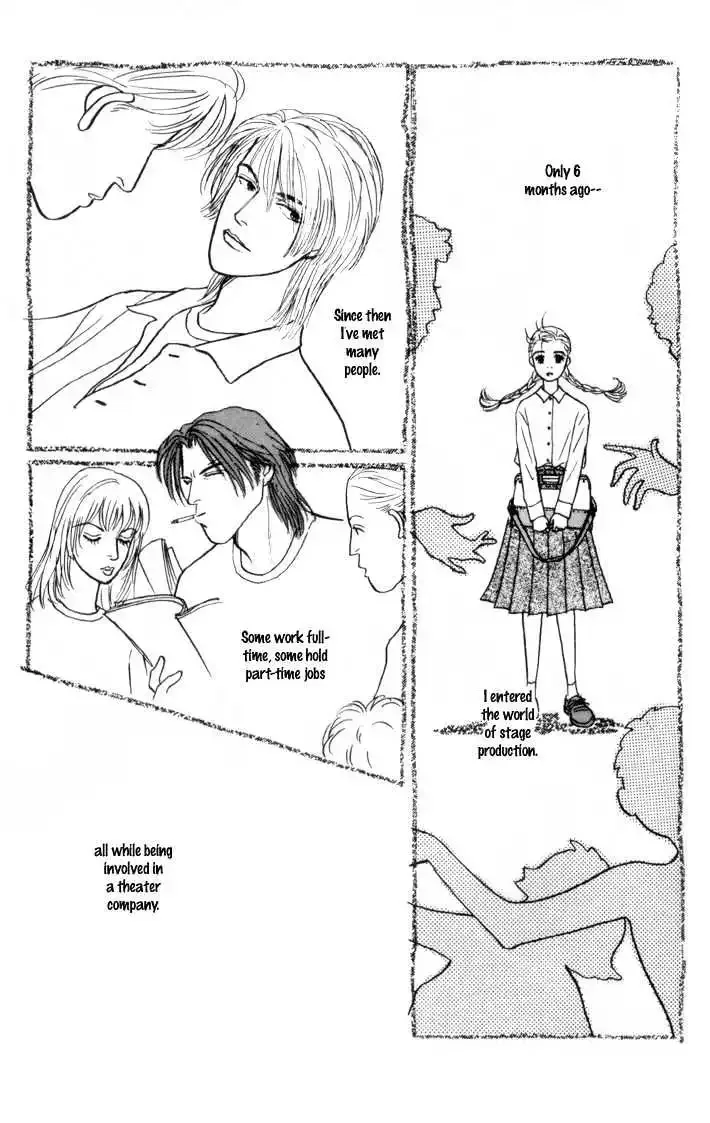 Ashita No Ousama Chapter 7 page 4