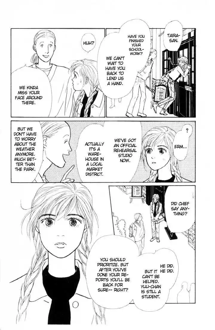 Ashita No Ousama Chapter 7 page 13