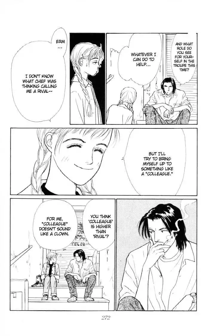 Ashita No Ousama Chapter 7 page 17