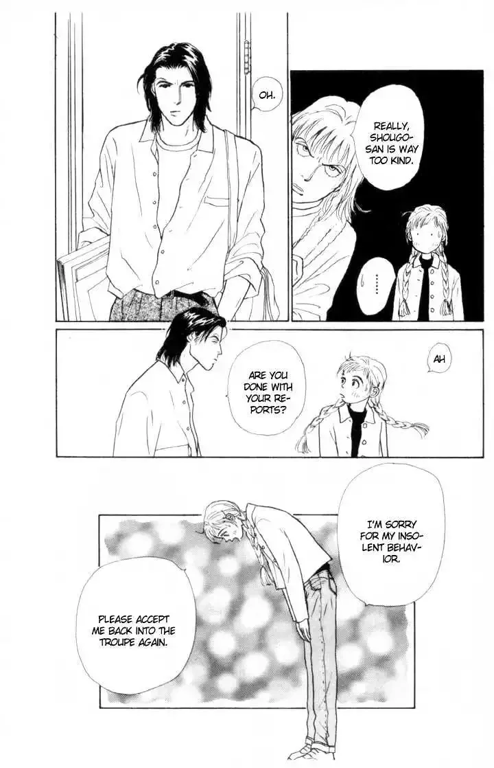 Ashita No Ousama Chapter 7 page 16