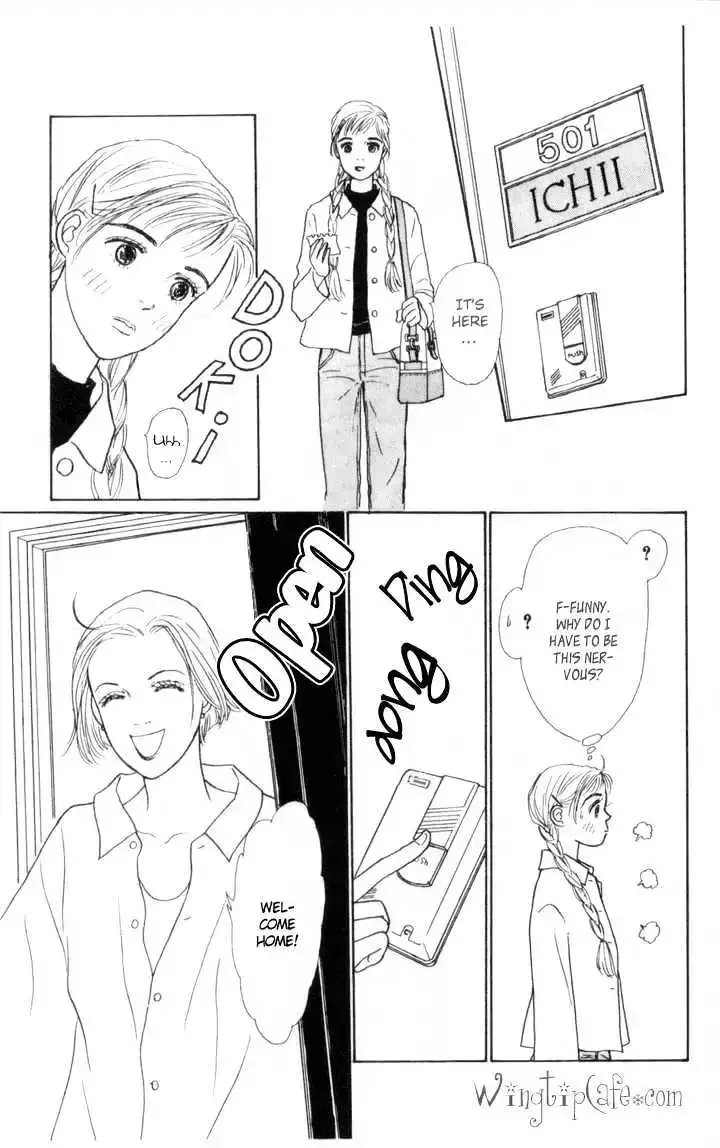 Ashita No Ousama Chapter 7 page 20