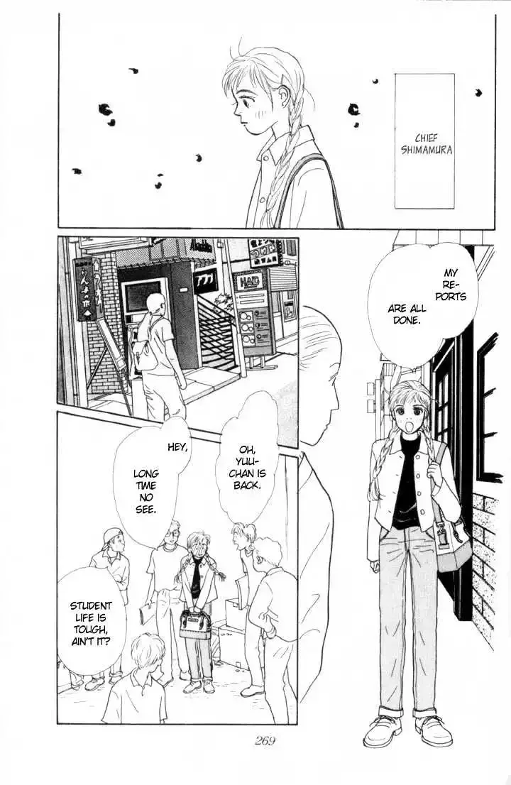 Ashita No Ousama Chapter 7 page 14