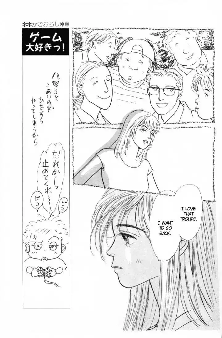Ashita No Ousama Chapter 7 page 10