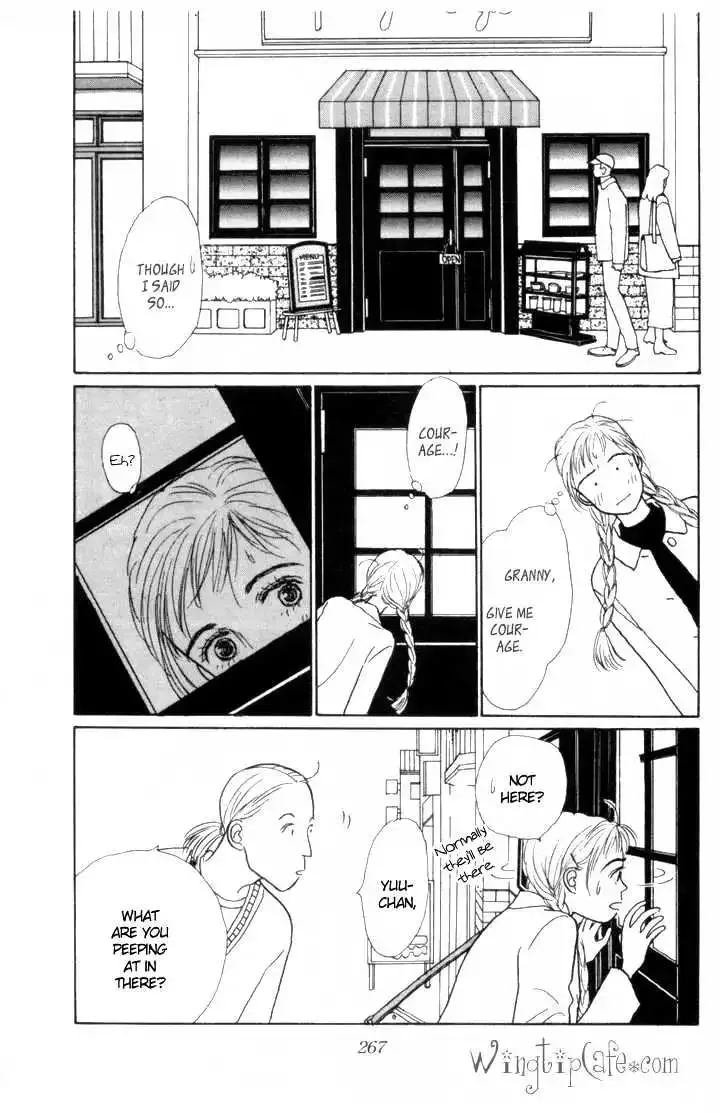 Ashita No Ousama Chapter 7 page 12