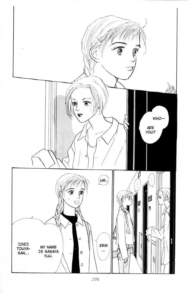 Ashita No Ousama Chapter 7 page 21